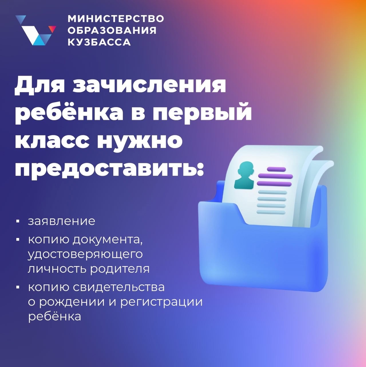 1743517972472.jpg
